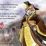 chinese zodiac tiger animal2
