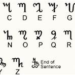 the witches alphabet2