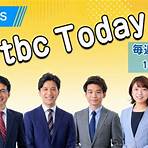 Tohoku Broadcasting Company4