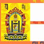 emblema nacional de mongolia wikipedia3