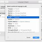 how to install a japanese keyboard on mac2