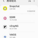 whatsapp網頁版登入唔到1