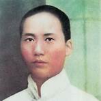 Mao Zetan3