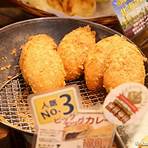 what is the national dish of japan country1