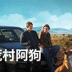 junkyard dogs movie free streaming bilibili english3