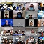 日本氣象局全球資訊網1