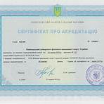 National University of Ukraine on Physical Education and Sport4