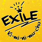exile atsushi1