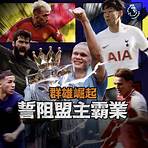 香港世界盃網上直播1
