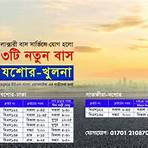 mad_e in bangladesh online booking3