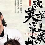 heroes chinese drama review3