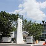 university of taipei4