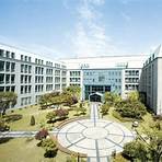 Korea University4