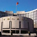 People's Bank of China wikipedia1