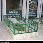 Government Islamia Science College, Karachi4