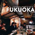 fukuoka1