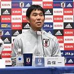 japan soccer squad 20222