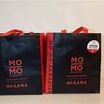 momo購物台客服電話號碼0804