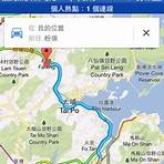 mapking 雲南地圖4