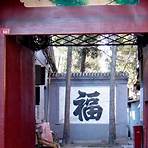 mandarin chinese wikipedia espanol gratis4