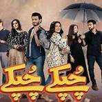 comedy drama pakistani4