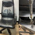 台中辦公椅氣壓棒維修1