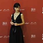 第三十一屆香港電影金像獎頒獎典禮 線上4