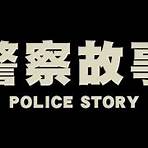 The Police Story filme2