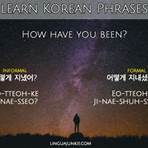 how are you in korean3