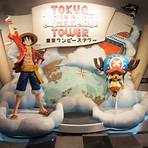 東京鐵塔海賊王樂園為何成為海賊迷們朝聖的熱門景點?2