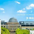 Dokkyo University1