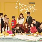 cheese in the trap filme3
