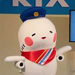 kix機場去大阪2