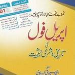 Where can I download Urdu Islamic PDF books for free?1
