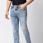 killer jeans1