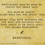 harivansh rai bachchan poems in english4