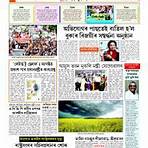 assam tribune epaper pdf3