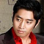 Eric Mun2