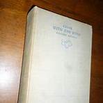 read gone with the wind book value1