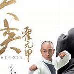 heroes chinese series1