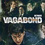 VAGABOND 電視4