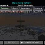 do you need a guide to play minecraft 1.17 tlauncher edition pc full2