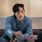 Will Ryu Seong-hyun appear in 'casino' after 'the glory'?3