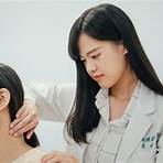 小林製藥 肩頸痠痛液2