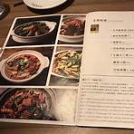 藍心湄kiki餐廳板橋店4