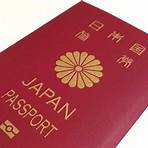 香港移民日本資格2