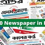 Which Bangladeshi newspaper is most popular?1