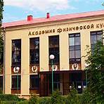 Volgograd State Academy of Physical Culture1