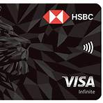 hsbc visa infinite card2