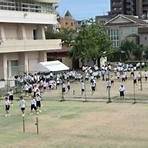 Tsurumaru High School1
